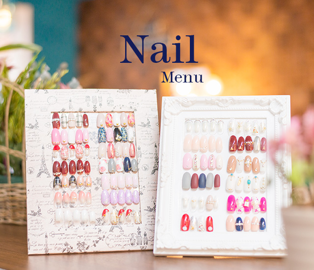 Nail Menu
